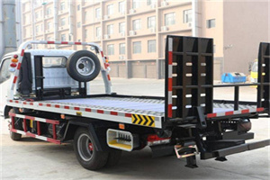 故城24小时道路救援电话