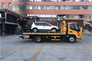 故城附近汽车拖车电话