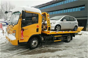 故城附近道路救援服务