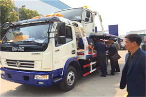 故城汽车道路救援拖车价格